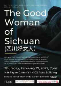Nat Taylor Film #1 - Good Woman of Sichuan